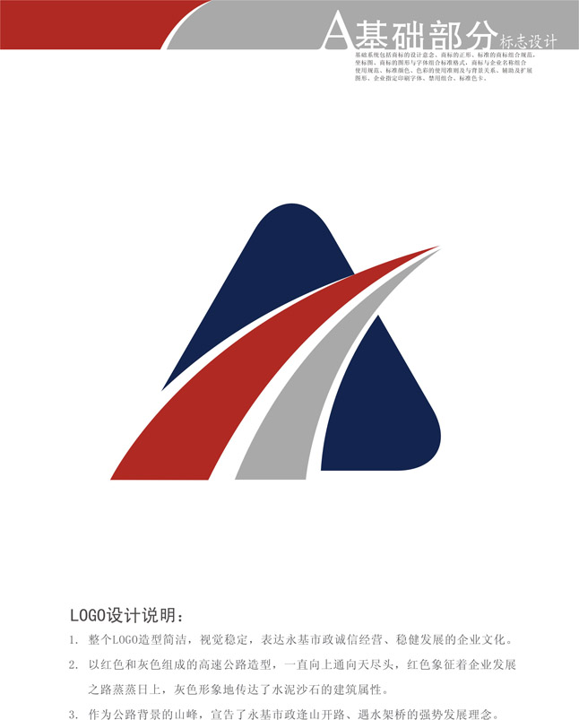 九游网·官方端网站登录入口-九游（中国）
