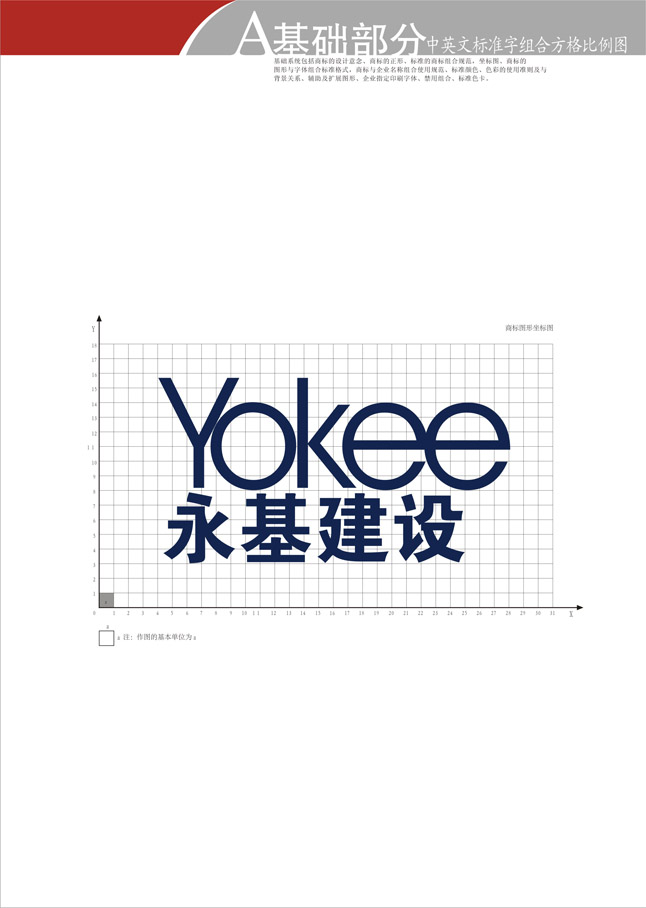 九游网·官方端网站登录入口-九游（中国）
