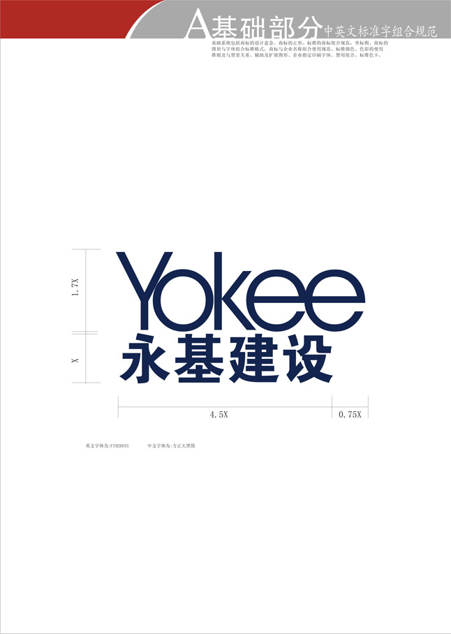 九游网·官方端网站登录入口-九游（中国）
