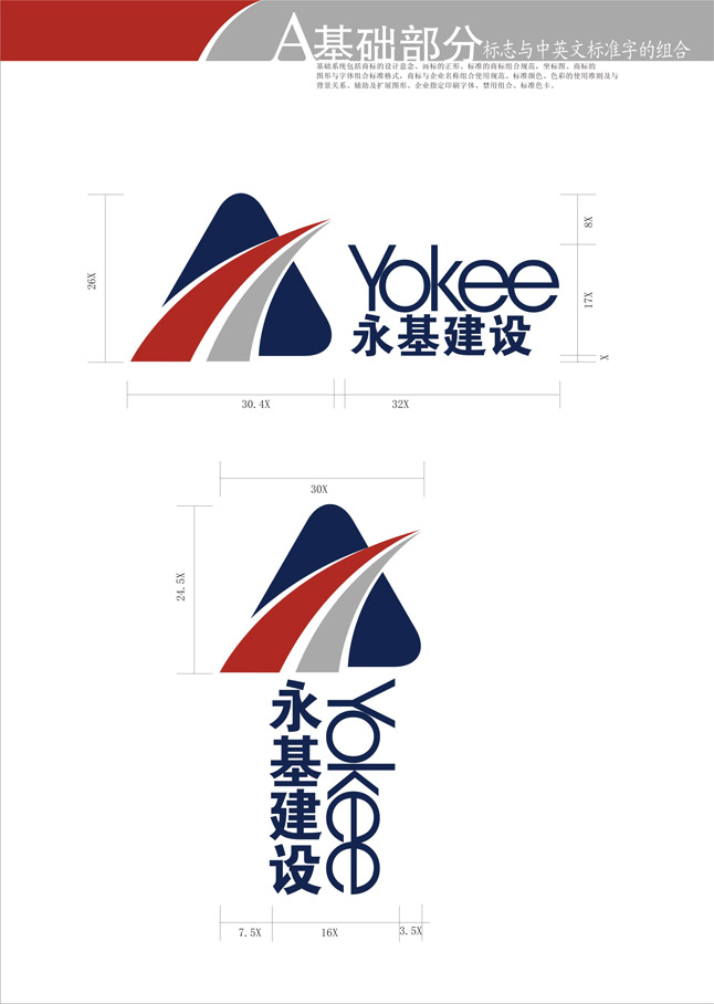 九游网·官方端网站登录入口-九游（中国）
