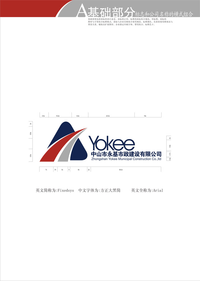 九游网·官方端网站登录入口-九游（中国）

