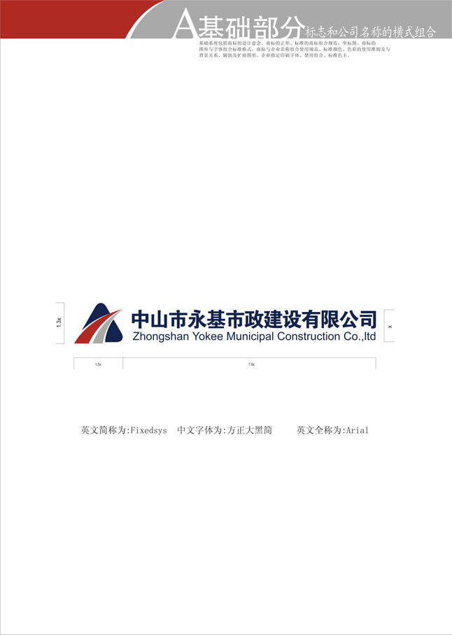 九游网·官方端网站登录入口-九游（中国）
