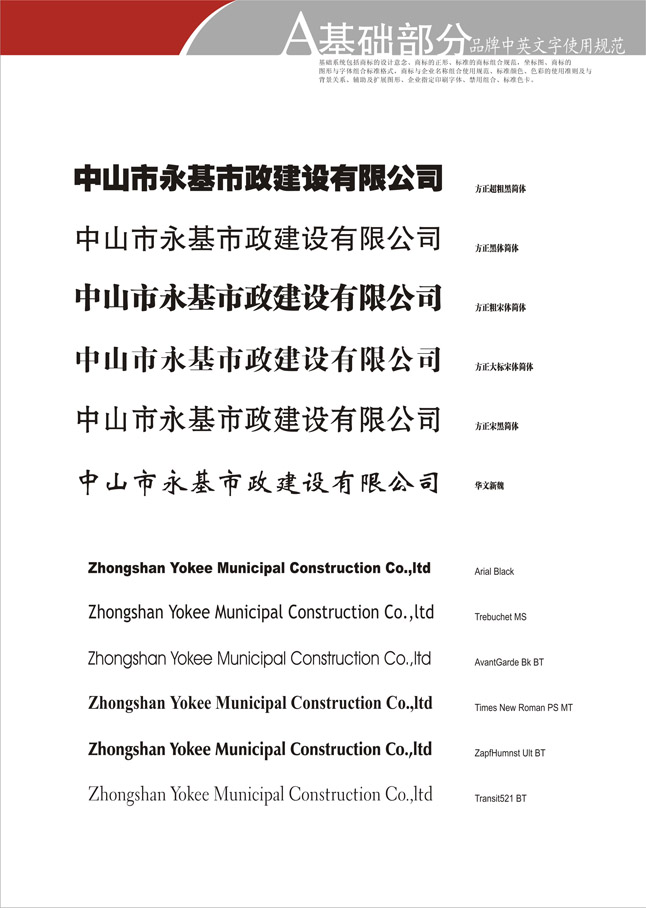 九游网·官方端网站登录入口-九游（中国）
