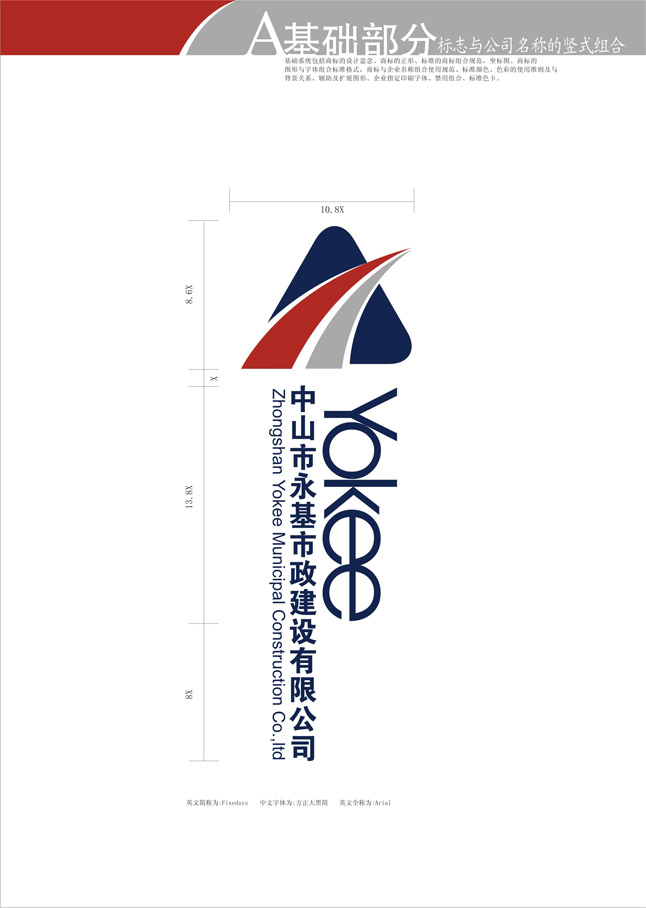 九游网·官方端网站登录入口-九游（中国）
