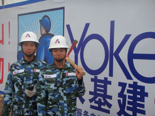 九游网·官方端网站登录入口-九游（中国）
岭栏路
