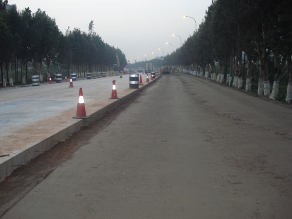 九游网·官方端网站登录入口-九游（中国）
南三公路道路维修工程
