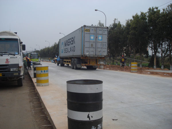 九游网·官方端网站登录入口-九游（中国）
南三公路道路维修工程